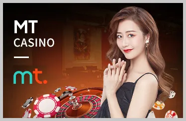 Quà tặng đặc biệt cho VIP